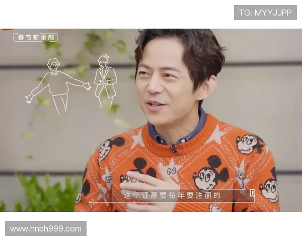 囧途：人生海海，总有“囧”事伴你行