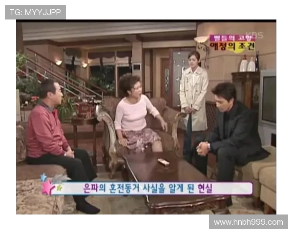 《我们结婚吧》：韩剧里的爱情魔法，照进现实的浪漫指南