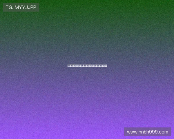 《敌手》：一场棋局，一场人生，一场关于博弈与情深的史诗